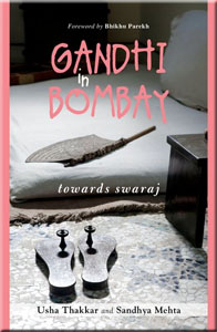 gandhi-in-bombay-towards-swaraj
